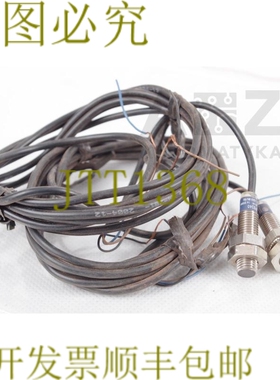 原装供应TELEMECANIQUE XS1 N08PB340 092599 XS1N08PB340！ 2件