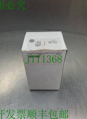 原装供应ALLEN BRADLEY ETIN 1334 S201051 电源模块。 4B-43