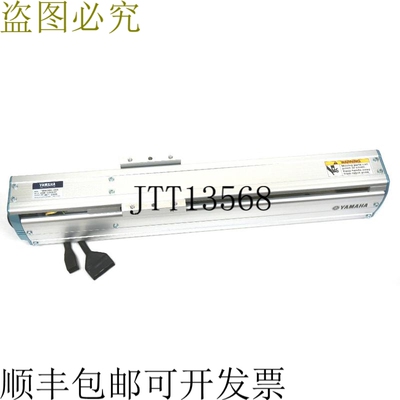 原装供应 T9H20BK-250 直线 Deslizante T9H20BK250