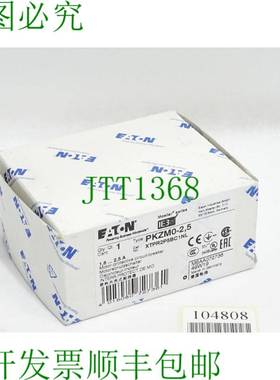 原装供应默勒系列 PKZM0-2.5 XTPR2P5BC1NL /