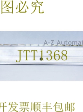 原装供应B&R: RACK 系统 2003 7BP708.0