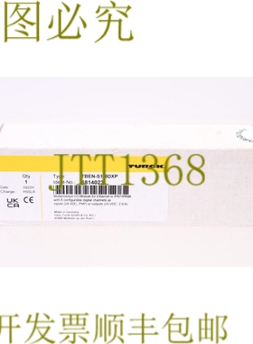 原装供应TURCK 6814023 TBEN-S1-8DXP 紧凑型多协议I/O模块墙壁！