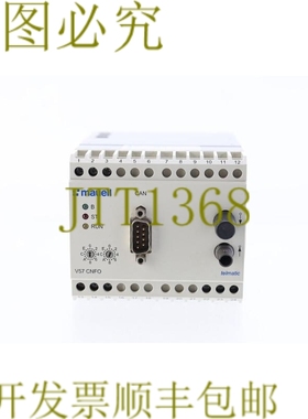 原装供应MAUELL ME30 TELMATIC V57 CNFO