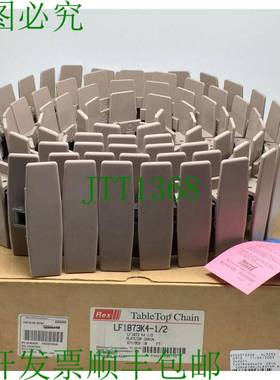 原装供应Rexnord LF1873K4-1/2 TableTop? 链条 4.5 英寸宽 10 英