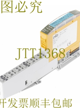 原装供应PILZ PSSU ES 4DI-D PSSUES4DID 312401