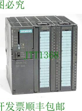 原装供应S7-300 CPU313C 6ES7313-5BF03-0AB0 6ES7 313-5BF03-0AB