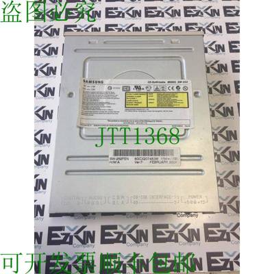 原装供应Samsung SW-252 ReWritable Unit 银色