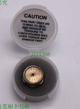 原装供应诺德森 755530 CFUNIB-B-018-12-ST-CW 喷雾喷嘴