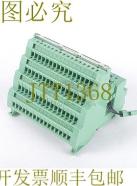 原装供应菲尼克斯电气 IB ST 24 DI32/2 IBST24DI322 2754927