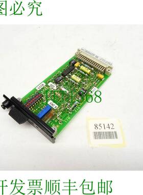 原装供应1070065587-206