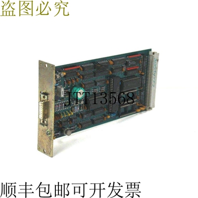 原装供应马波斯 6321601500 控制盘