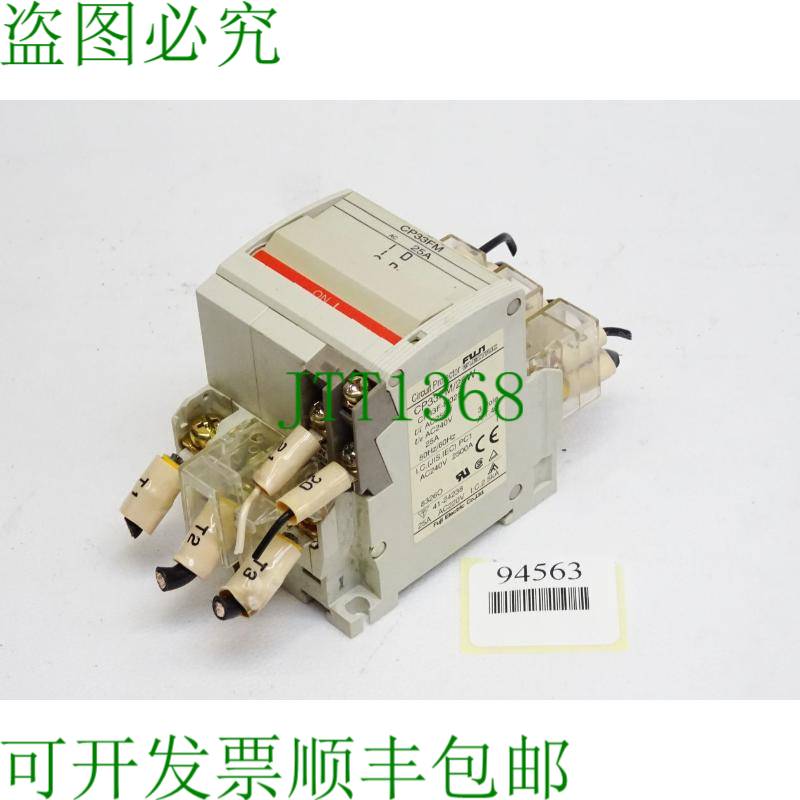 原装供应开关 CP33FM/25W CP33F-M025