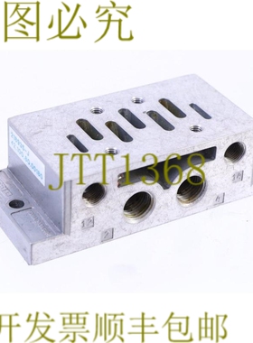 原装供应FESTO VDMA 24345-A-1 VDMA-24345-A-1