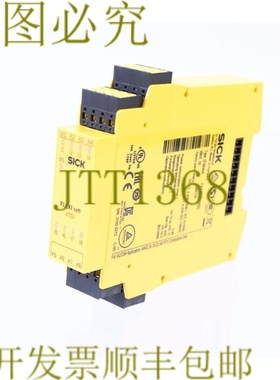 原装供应SICK 1044124 FX3-TXTDI80002 FX3TXTDI80002