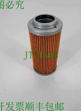 原装供应JCB part KBJ1691A 元素油