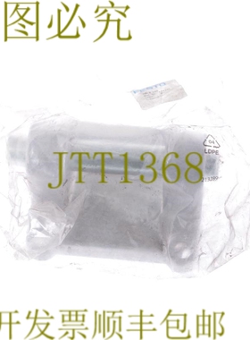 原装供应费斯托 SNCB-100 SNCB100 174395！ ！