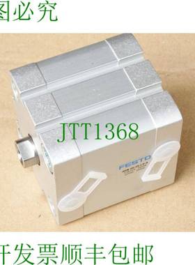 原装供应结构型颗粒 536324 ADN-50-25-IPA / 未使用