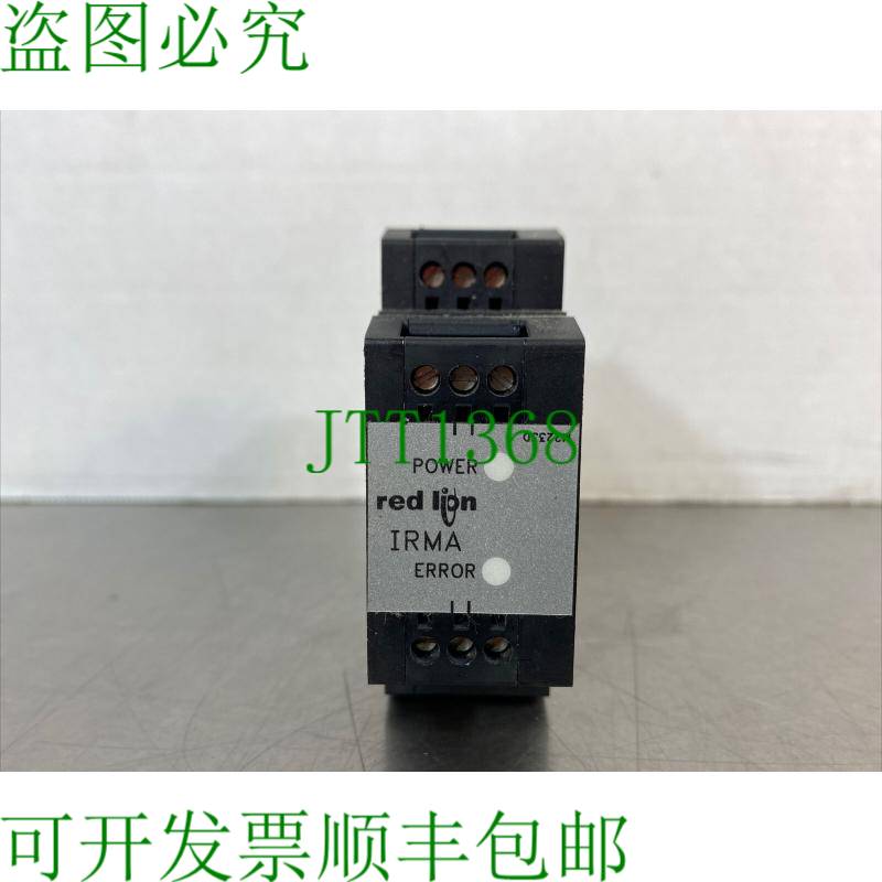 原装供应红狮子 IRMA 控制 IRMA3035 4E-8