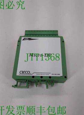 原装供应CIECO INC MICRO-DP / MICRODP 银色