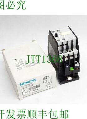 原装供应接触器 3TF4111-0AC2 3TF4111-0A / 原包装