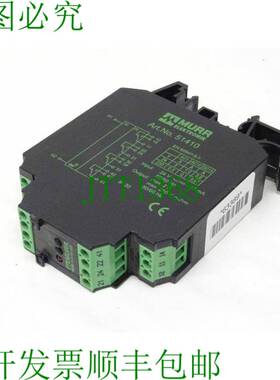 原装供应Murr Elektronic 51410 继电器模块 输入：24V / 17mA 输