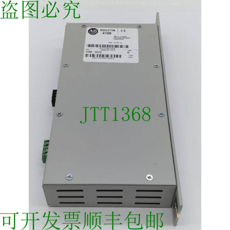 原装供应Allen-Bradley 4100-ALEC 4100 轴链路编码器/转换器