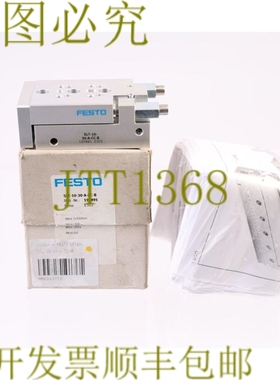 原装供应费斯托 197891 SLT-10-30-A-CC-B SLT1030ACCB！ ！