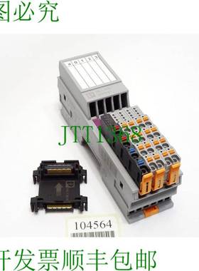 原装供应Axioline 2701916 AXL F DI8/1 DO8/1 1H