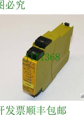 原装供应皮尔磁 PNOZ e2.2p 24VDC 2n/o / 774135 100332 3.5