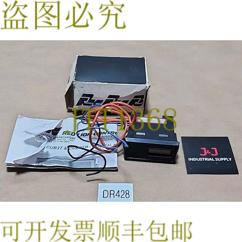 原装供应新 红狮 CUB3TR11 电子数字计数器 10-130Vac/DC ???? +