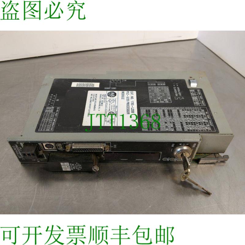 原装供应Allen-Bradley 1785-L20B/C /可编程 H BIN6
