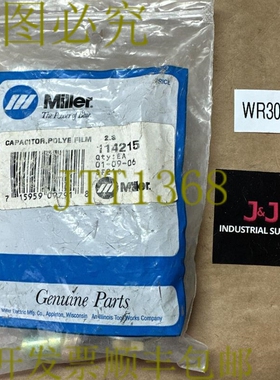 原装供应- Miller 114215 战斗机薄膜 || 发和????