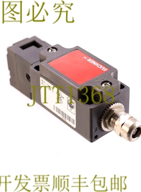 原装供应安士能 NZ1VZ-538E-M 085676 NZ1VZ538EM