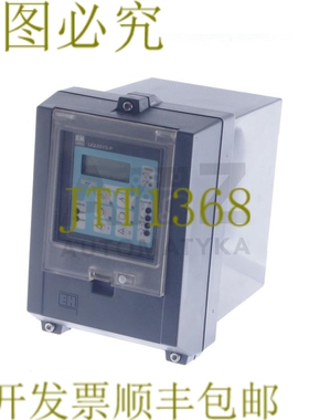 原装供应ENDRESS HAUSER LIQUISYS P CPM240-20AE02 CPM24020AE02