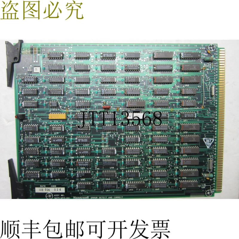 原装供应尤里 30751853-00 塔沃拉 30751853001