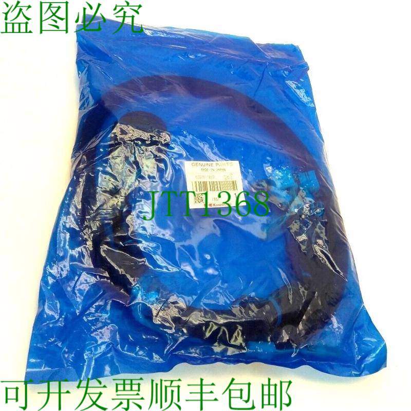 原装供应川崎 50975 - 1852 线束,37 针 DB 2x 8 针 1x 2 针转 54