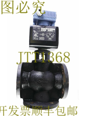 原装供应MXF461.40-20 MXF4614020 混合/2端口控制阀