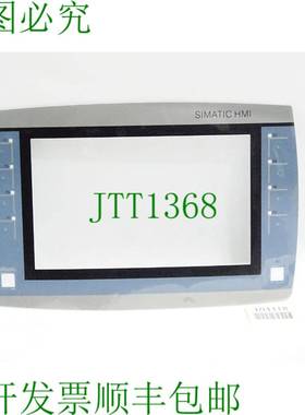 原装供应KTP700F 移动面板 6AV2125-2GB23-0AX0 膜片