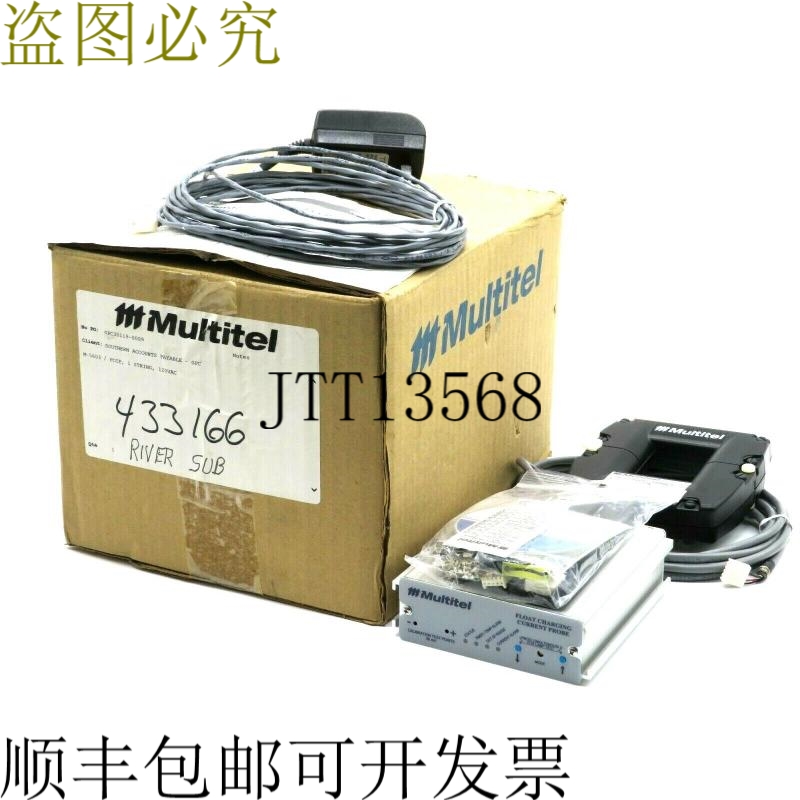 原装供应MULTITEL FCCP-1 Flotar 充电 Medidor 与 Soporte de Pa