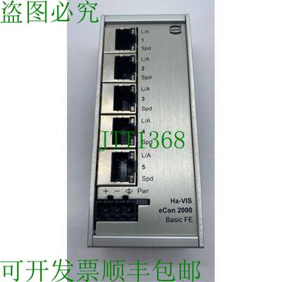 原装供应Harting HA-VIS ECON 2050BT-A 以太网交换机,24/48VDC 4