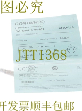 原装供应CONTRINEX DW-AS-613-M8-001 DWAS613M8001！ ！