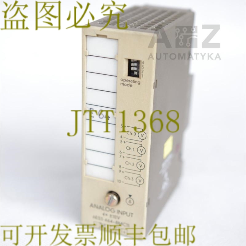 原装供应分析输入 6ES5 464-8MC11 6ES54648MC11 6ES5464-8MC11