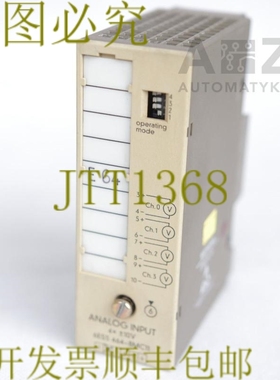 原装供应分析输入 6ES5 464-8MC11 6ES54648MC11 6ES5464-8MC11