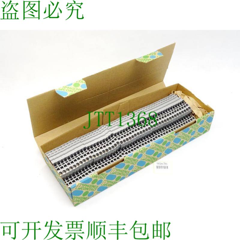 原装供应Phoenix Contact STTBS4 / 3035056 / 吸入：46 件 / 新