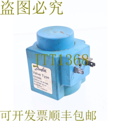 原装供应丹佛斯 EV250B 线圈 032U5256 018F7397 24VDC
