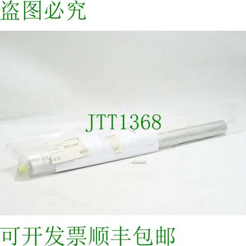 原装供应Balluff BTL1873 BTL6-G311-M0275-A1-S115 磁致伸缩定位
