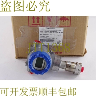 E1G000 10A0 供应ST800 11S STG88L ADE 原装