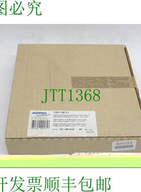 原装供应Agro 1321.02.11 电缆接头面条 Ni Duplo Pg21 内容：25