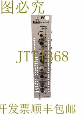 原装供应j4118-8000b1 j4118-60001 a-4137-d3 ProCurve 交换机