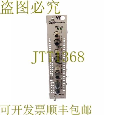 原装供应j4118-8000b1 j4118-60001 a-4137-d3 ProCurve 交换机